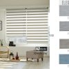 Rèm cầu vồng Elegance phòng sáng KT E93