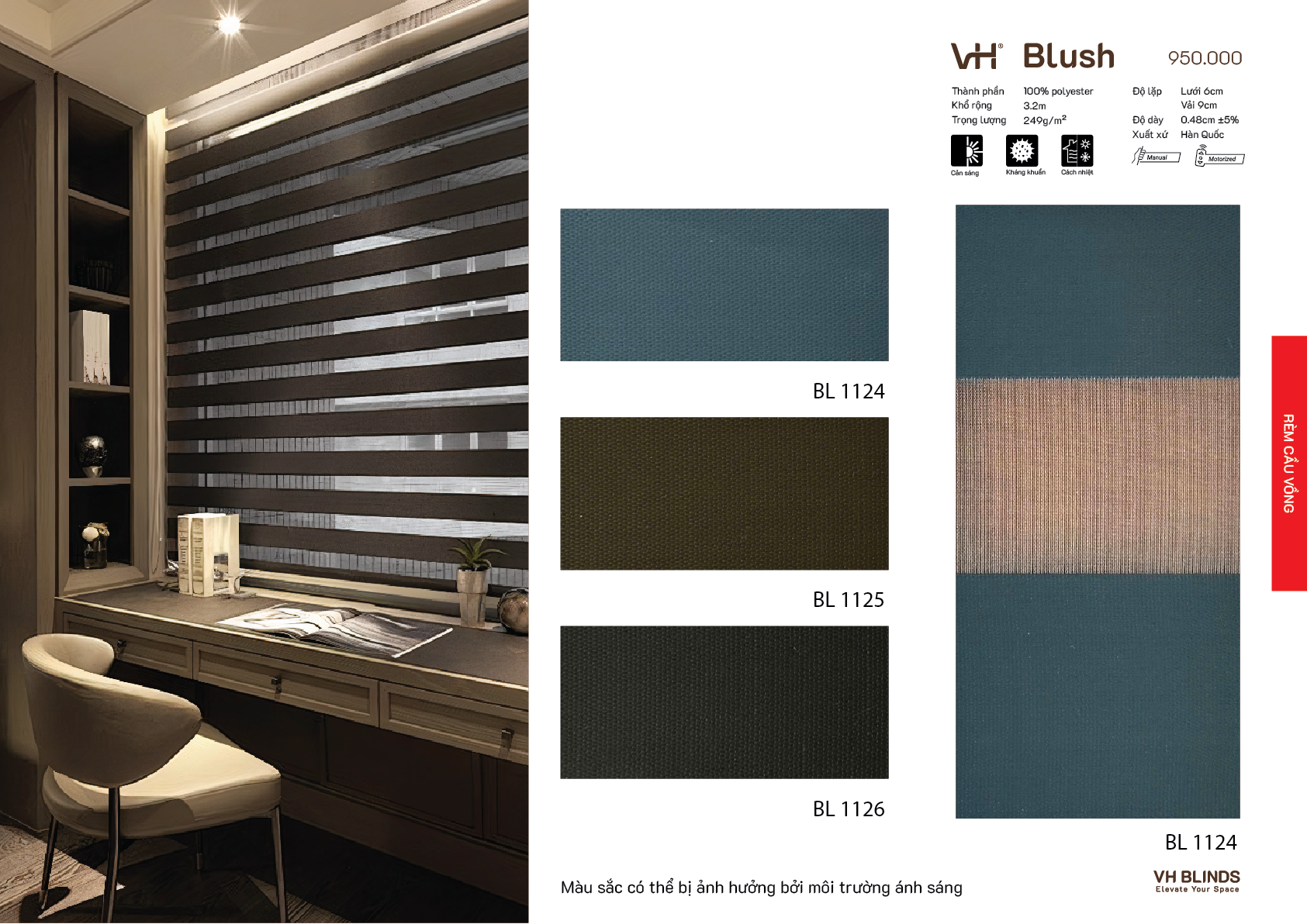 Rèm cầu vồng VH bảng màu Blush thư viện BL 1124