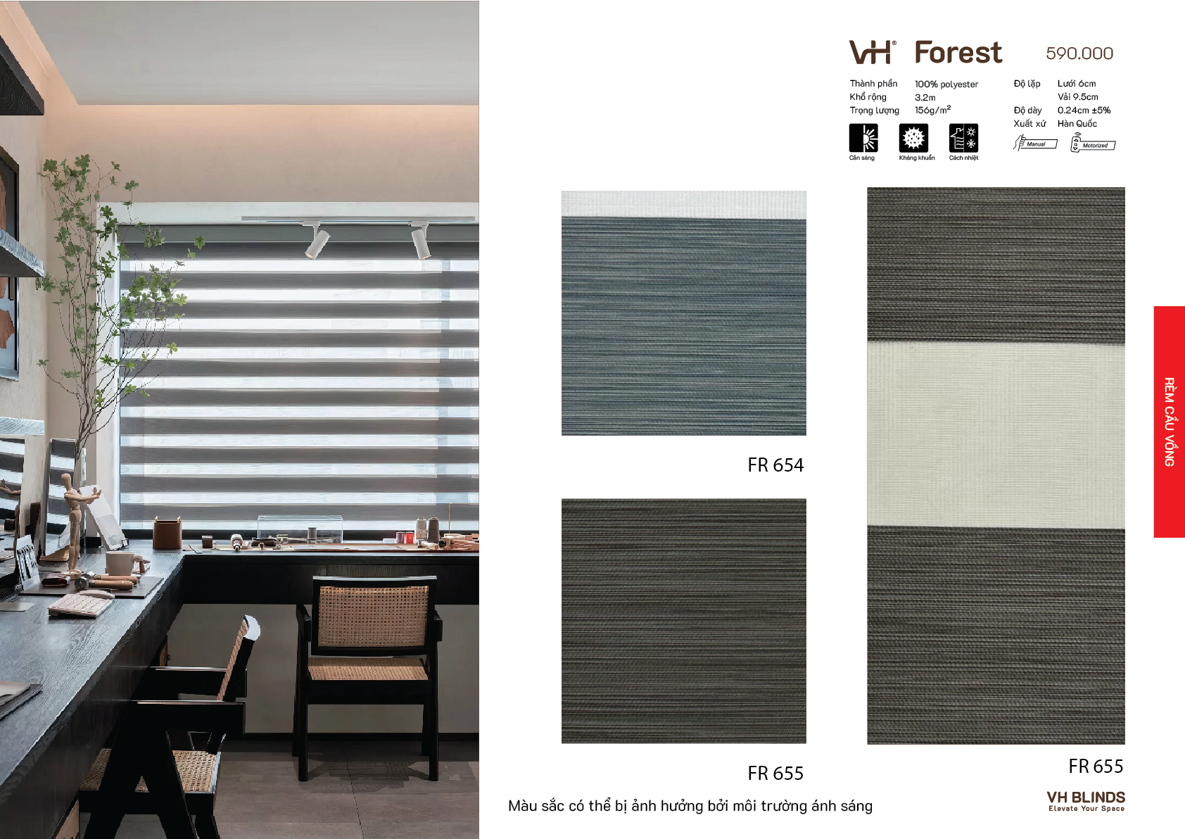 Rèm cầu vồng VH bảng màu Forest văn phòng FR 655