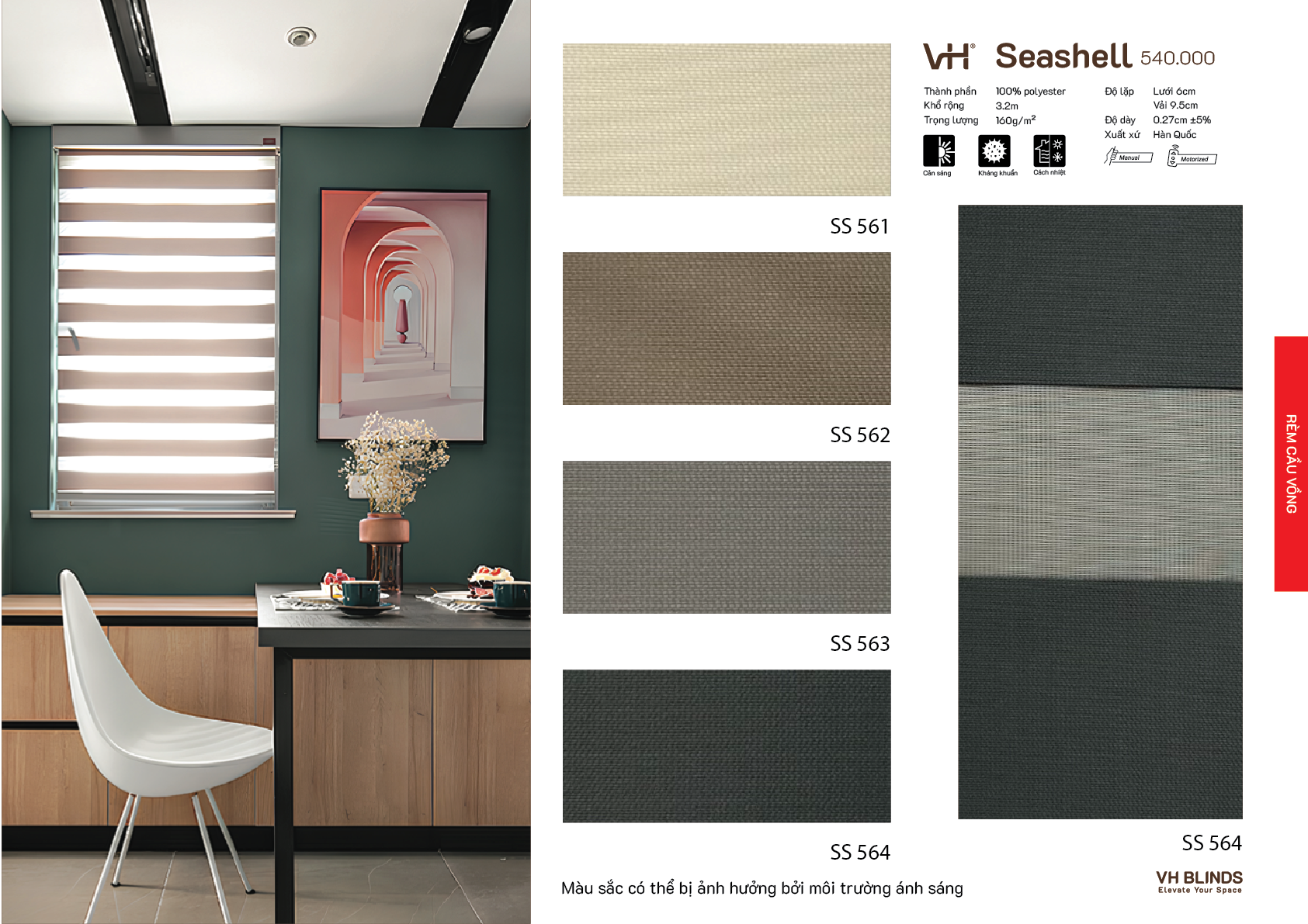 Rèm cầu vồng VH bảng màu Seashell tường xanh SS 564