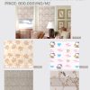 Rèm roman hoa văn RM3901 RM3919 RM3918 RM1706 RM3207