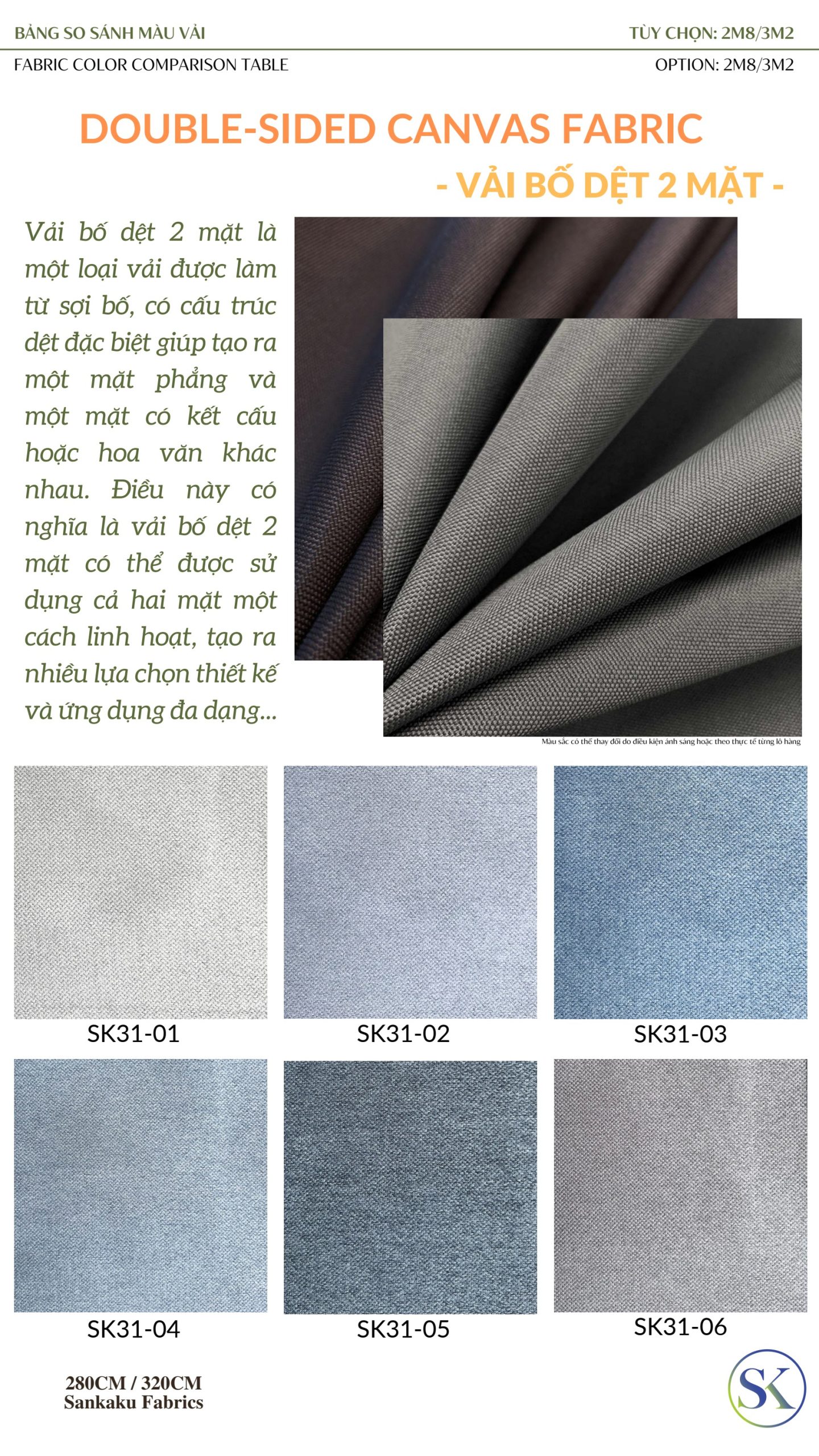 Rèm vải bố dệt 2 mặt SK31 - (1-6)