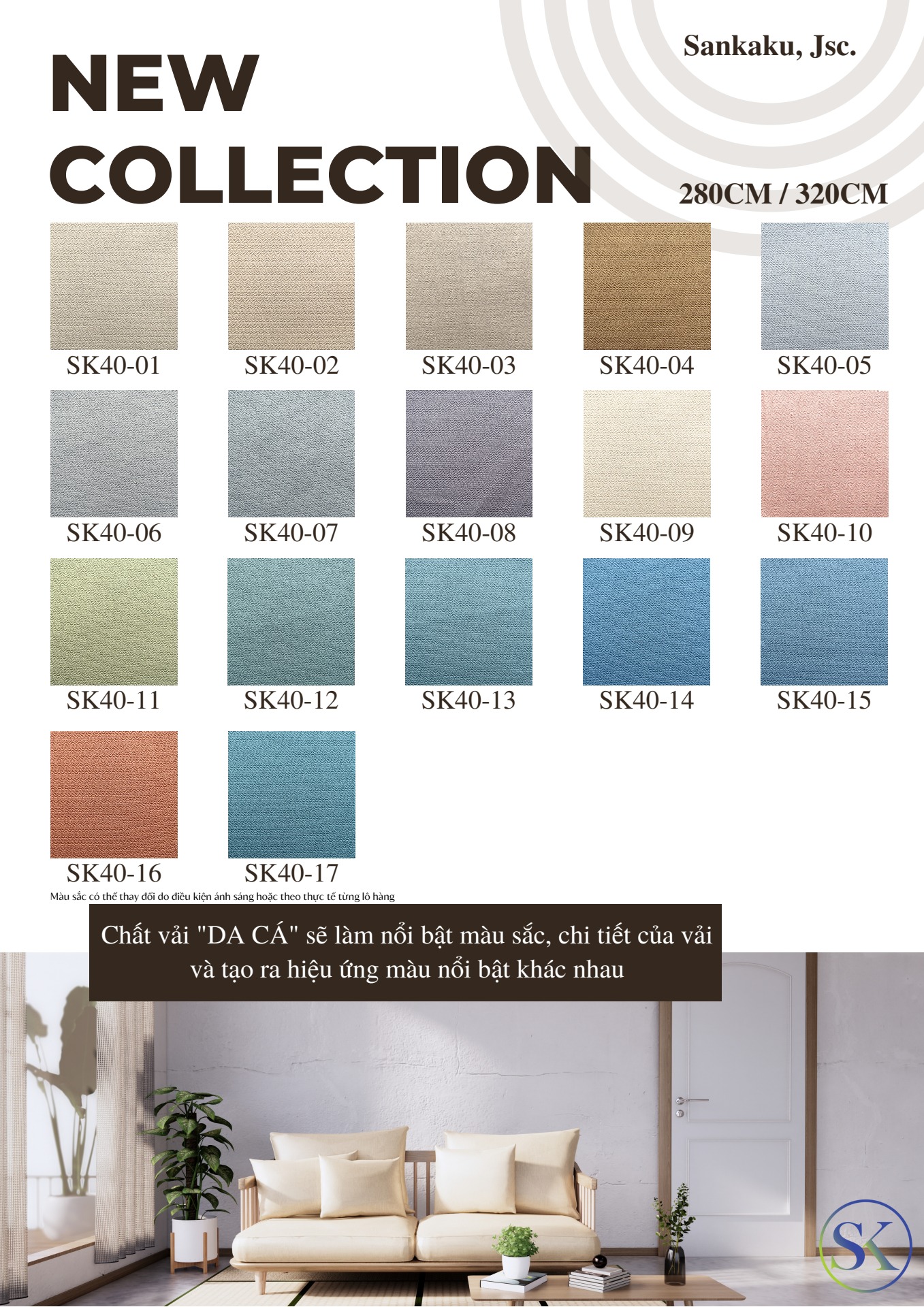 Rèm vải da cá SK40 - New Collection bảng màu SK40-01 đến SK40-17